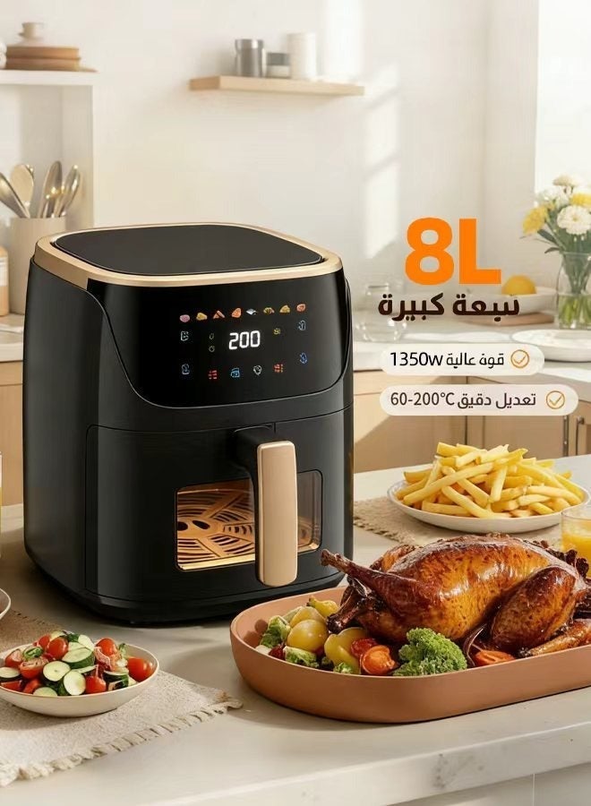 الحلم قلاية هوائية كبيرة 8 لتر مع نافذة عرض، طهي بدون زيت، 1350 واط، شاشة لمس، 8 وظائف ذكية، سلة قابلة للغسل في غسالة الصحون، مؤقت ذكي – أسود - Image 1